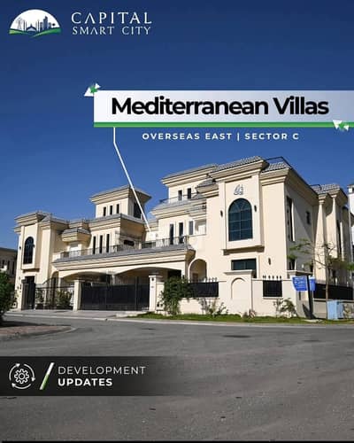 Fresh Booking 3.5 Marla Villa Apartments only 20% Downpayment