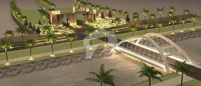 Prime Location 10 Marla Residential Plot For sale Is Available In Ajwa City - Block B