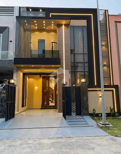 A Prime Location 5 Marla House Located In Citi Housing Society Is Available For sale