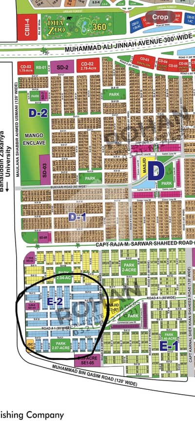 5 Marla Plot File Available For Sale