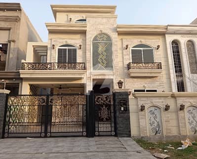 Reserve A Centrally Located Prime Location House In Citi Housing Society Reserve A Centrally Located Prime Location House In Citi Housing Society