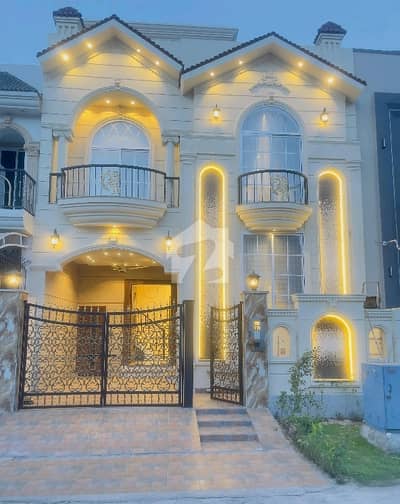 Prime Location Citi Housing Society House Sized 5 Marla