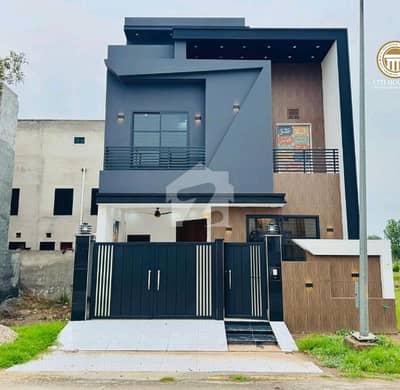 Get In Touch Now To Buy A Prime Location 5 Marla House In Citi Housing Society Citi Housing Society