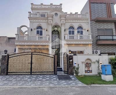 To Sale You Can Find Spacious Prime Location House In Citi Housing Society To Sale You Can Find Spacious Prime Location House In Citi Housing Society