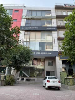 4 Marla Commercial Floor Available For Rent On Prime Location Of CCA 2 Block Phase 6 DHA Lahore 4 Marla Commercial Floor Available For Rent On Prime Location Of CCA 2 Block Phase 6 DHA Lahore