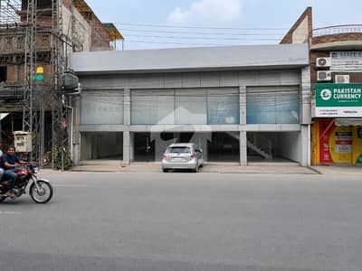 10 Marla Commercial Plaza in Most Reasonable Price at Prime Location of Peco Road Township for Sale 10 Marla Commercial Plaza in Most Reasonable Price at Prime Location of Peco Road Township for Sale