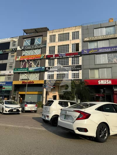 ڈی ایچ اے فیز 6 - بلاک اے فیز 6,ڈیفنس (ڈی ایچ اے),لاہور میں 8 مرلہ Studio دفتر 70.0 ہزار میں کرایہ پر دستیاب ہے۔ ڈی ایچ اے فیز 6 - بلاک اے فیز 6,ڈیفنس (ڈی ایچ اے),لاہور میں 8 مرلہ Studio دفتر 70.0 ہزار میں کرایہ پر دستیاب ہے۔