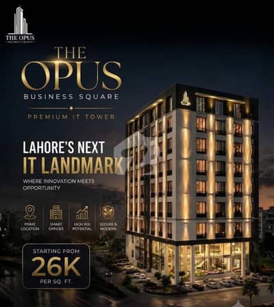 Office For Sale Opposite Global Village, Johar Town | Investment Opportunity | High ROI & Capital Gain