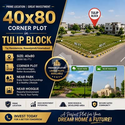 Plot Near Mosque and Park TAJ RESIDENCIA