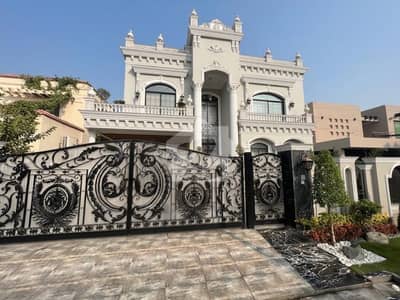1 Kanal Brand New Fully Furnished House for Sale | DHA Phase 5 B Sector, Lahore 1 Kanal Brand New Fully Furnished House for Sale | DHA Phase 5 B Sector, Lahore