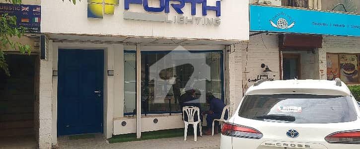 Shop For Sale In Zamzama Commercial