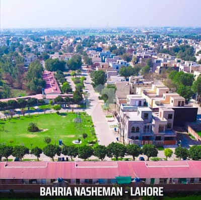 بحریہ نشیمن ۔ زِنیا بحریہ نشیمن,لاہور میں 11 مرلہ رہائشی پلاٹ 1.32 کروڑ میں برائے فروخت۔