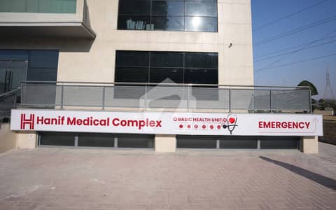 25x50 Plot For Sale In Faisal Hills A Block
