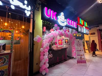 Brand Village Food Court Shop For Sale In Sialkot