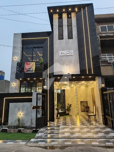 5 Marla House For Sale Al Rehman Garden Phase 2