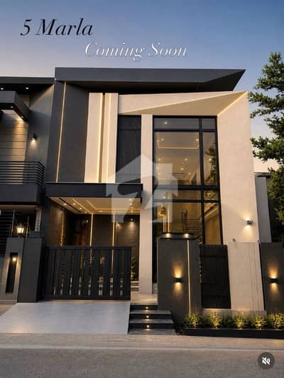 3 Years Installment Plan Luxury 5 Marla Brand New House In Park View City Lahore 3 Years Installment Plan Luxury 5 Marla Brand New House In Park View City Lahore