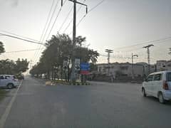 Residential Plot For sale In Rs. 54000000