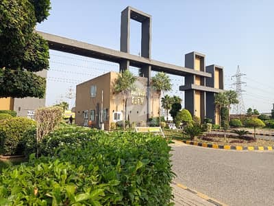 Good Location 5 Marla Residential Plot For Sale In Sialkot Bypass Good Location 5 Marla Residential Plot For Sale In Sialkot Bypass