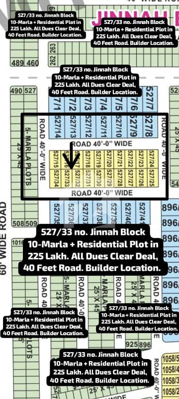 527/37 No. Jinnah Block 10-Marla + Residential Plot In 225 Lakh All Dues Clear Deal, 40 Feet Road. Best Location For Constructing Your Dream House In Bahria Town Lahore 527/37 No. Jinnah Block 10-Marla + Residential Plot In 225 Lakh All Dues Clear Deal, 40 Feet Road. Best Location For Constructing Your Dream House In Bahria Town Lahore