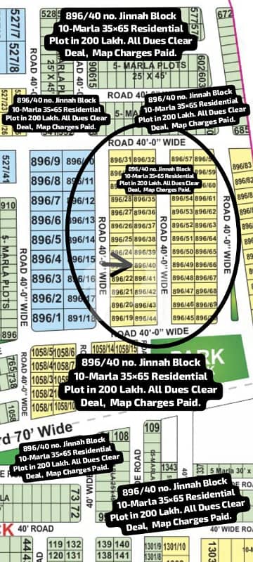 896/40 no. Jinnah Block 10-Marla (35 by 65) Residential Plot in 200 Lakh. All Dues Clear Deal, 40 Feet Road. Map Paid. Best Location For Constructing Your Dream House in Bahria Town Lahore 896/40 no. Jinnah Block 10-Marla (35 by 65) Residential Plot in 200 Lakh. All Dues Clear Deal, 40 Feet Road. Map Paid. Best Location For Constructing Your Dream House in Bahria Town Lahore