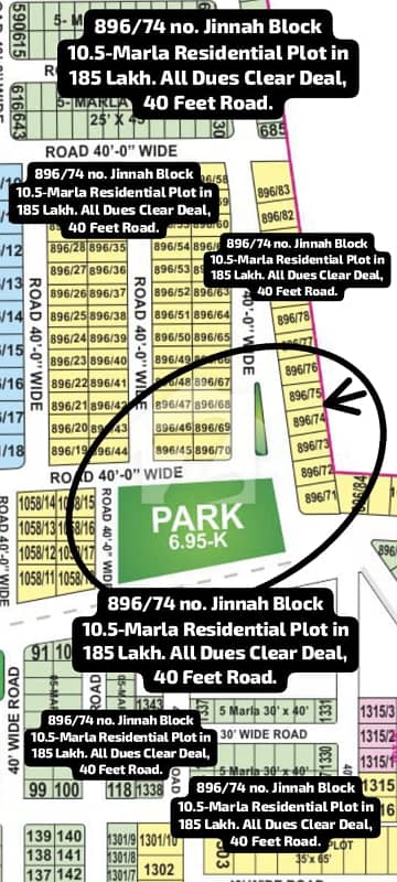 896/74 no. Jinnah Block 10.5-Marla Residential Plot In 185 Lakh. All Dues Clear Deal. Best Location For Constructing Your Dream House In Bahria Town Lahore 896/74 no. Jinnah Block 10.5-Marla Residential Plot In 185 Lakh. All Dues Clear Deal. Best Location For Constructing Your Dream House In Bahria Town Lahore