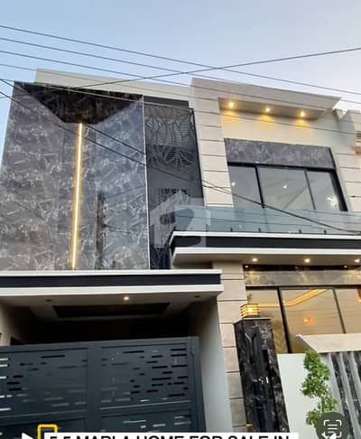 شریف گارڈن سرگودھا میں 5 کمروں کا 5 مرلہ مکان 2.9 کروڑ میں برائے فروخت۔