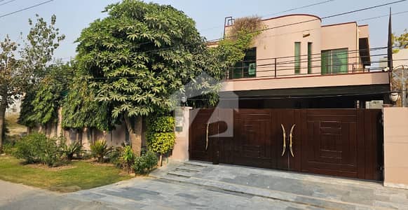 ڈی ایچ اے فیز 4 ڈیفنس (ڈی ایچ اے),لاہور میں 5 کمروں کا 1 کنال مکان 7.25 کروڑ میں برائے فروخت۔