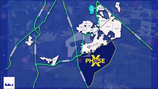 4 Marla Commercial file Phase 10 DHA Lahore for sale