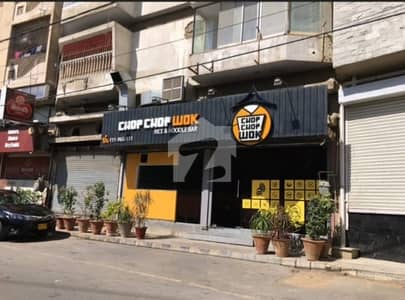 200 Square Yards Shop For rent In DHA Phase 5 Karachi