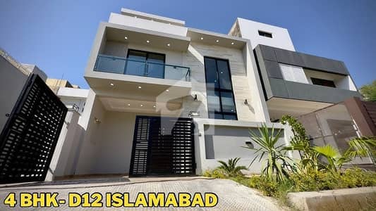 Beautiful Luxurious 4.44 Marla Corner Ground Portion With 4 Marla Extra Land For Rent In D-12/3, Islamabad