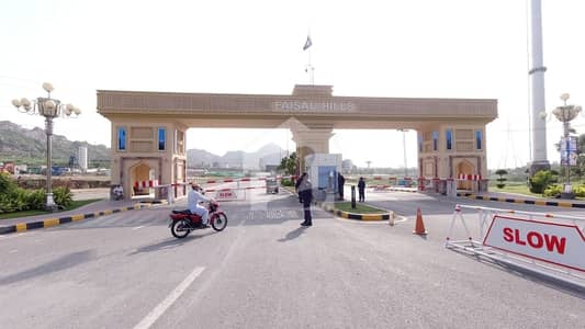 Get In Touch Now To Buy A 1250 Square Feet Residential Plot In Faisal Hills - Block B Islamabad