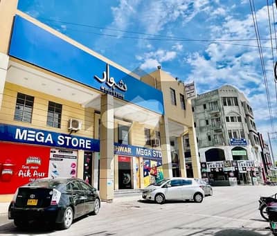 جوبلی ٹاؤن ۔ بلاک ڈی جوبلی ٹاؤن,لاہور میں 10 مرلہ رہائشی پلاٹ 1.68 کروڑ میں برائے فروخت۔