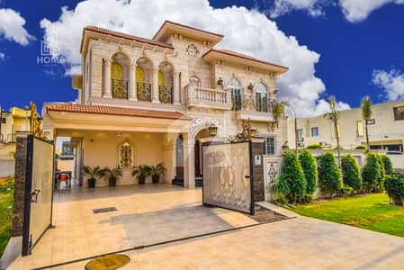 1 Kanal Spanish Design Most Beautiful & Reasonable Price House Available For Sale Near To Carrefour Best Deal 1 Kanal Spanish Design Most Beautiful & Reasonable Price House Available For Sale Near To Carrefour Best Deal