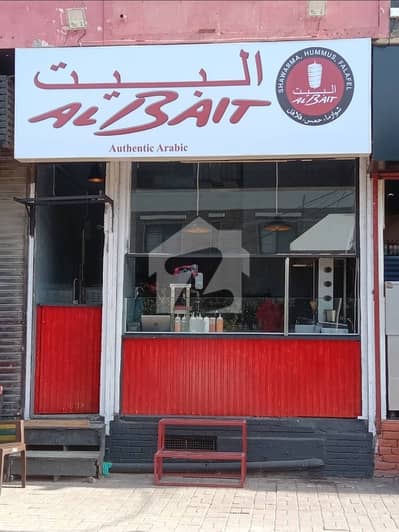 Shop For Sale with Excellent Rental income