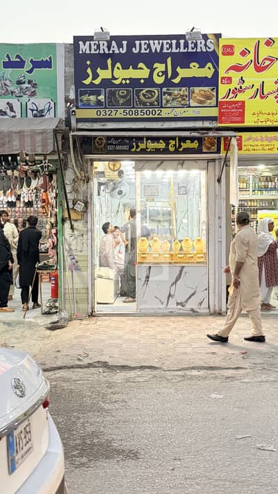 چورچوک راولپنڈی میں 1 مرلہ Studio دکان 2.3 کروڑ میں برائے فروخت۔ چورچوک راولپنڈی میں 1 مرلہ Studio دکان 2.3 کروڑ میں برائے فروخت۔