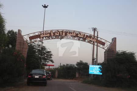 1 Kanal Residential Plot for Sale in IEP Engineers Town Block C3 Lahore | Prime Location | PKR 2.35 Crore