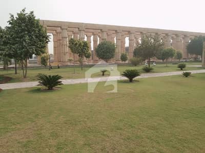 10 Marla Residential Plot For Sale In Bahria Orchard