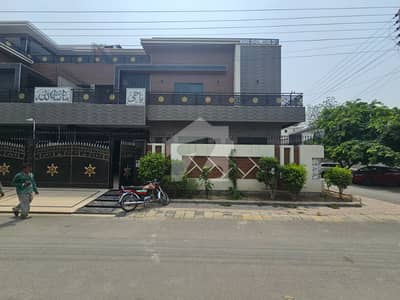 1 Kanal Upper Portion Available For Rent Silent Office