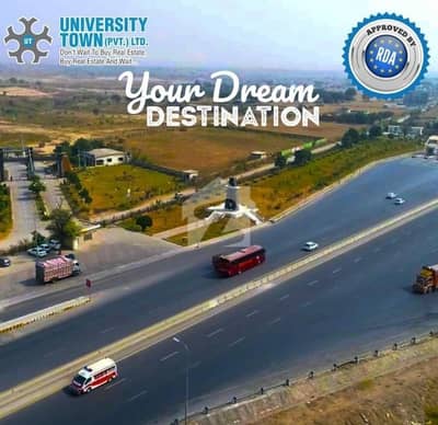 University Town Islamabad Block B 10 Marla Solid Land Plot Available For Sale