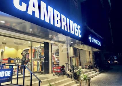 3800 Square Feet Shop In F-6 Markaz Is Available For Rent
