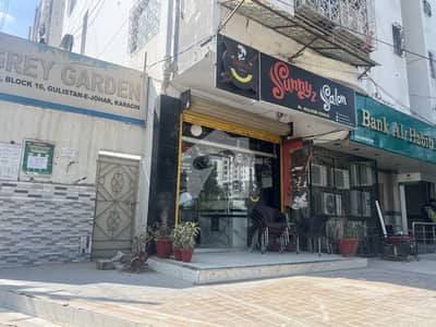 Corner Shop Main Road For Sale In Grey Garden Gulistan-E-Jauhar BK-16