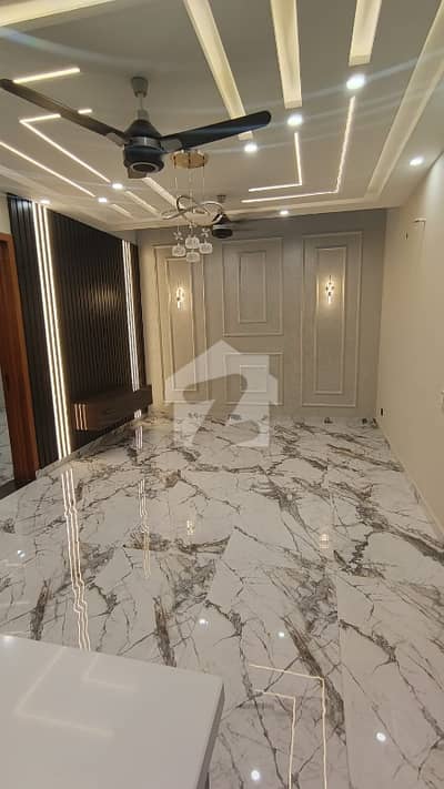 5 Marla House Available On Bank Loan | Central Park Housing Society, Lahore | Prime Location