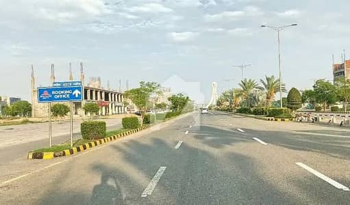 5 Marla Residential Plot For Sale In New Lahore City Ph4