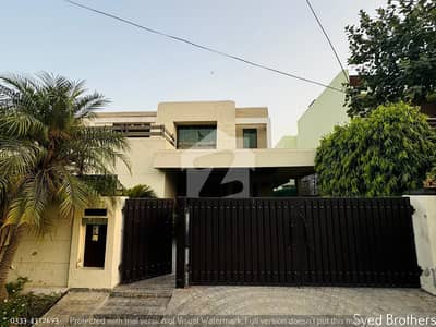 One Kanal Slightly Used Ultra Modern Designer Owner Build Fully Furnished Bungalow For Sale At Prime Location Of DHA Lahore Near To Park Masjid & Commercial Market. One Kanal Slightly Used Ultra Modern Designer Owner Build Fully Furnished Bungalow For Sale At Prime Location Of DHA Lahore Near To Park Masjid & Commercial Market.