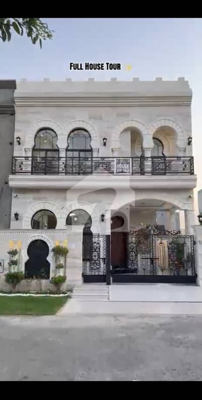 5 Marla Luxury House For Sale In DHA 9 Town