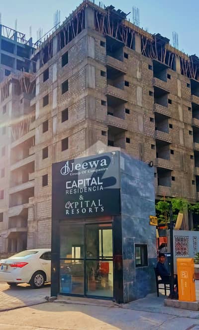 Two Bed Apartment Available For Sale