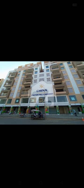 ڈی ایچ اے فیز 1 ڈی ایچ اے ڈیفینس,کراچی میں 2 کمروں کا 5 مرلہ فلیٹ 1.25 لاکھ میں کرایہ پر دستیاب ہے۔