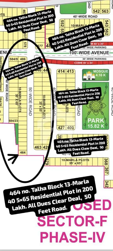 240 No. Talha Block 10-Marla (35 By 65) Residential Plot 240 No. Talha Block 10-Marla (35 By 65) Residential Plot