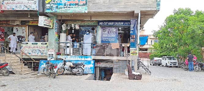 Ground Floor Shops At G-14/4 Commercial Area