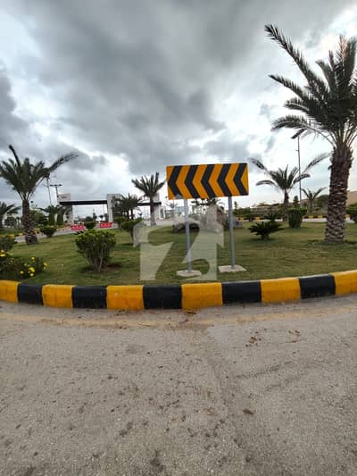 Residential plot available for sale in DHA phase 7